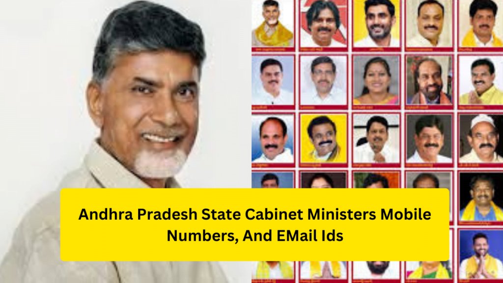 Andhra Pradesh State Cabinet Ministers Mobile Numbers, And EMail Ids